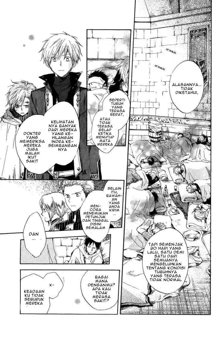 Akagami no Shirayukihime Chapter 6 Image 14