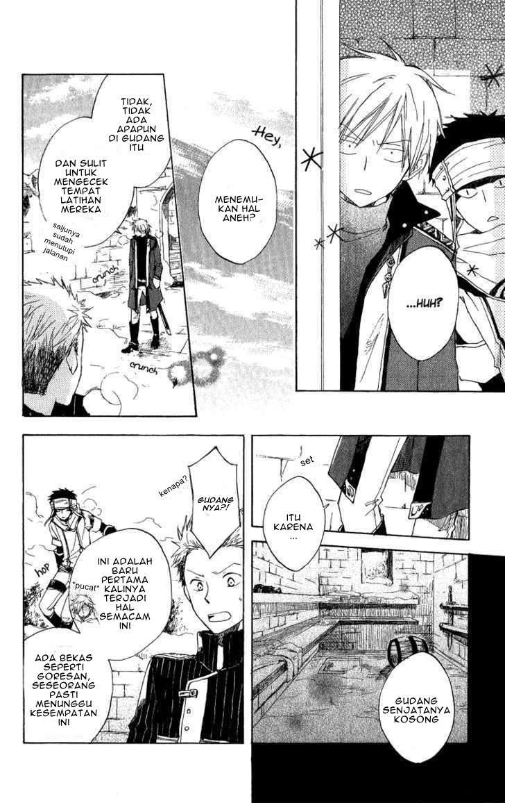 Akagami no Shirayukihime Chapter 6 Image 17