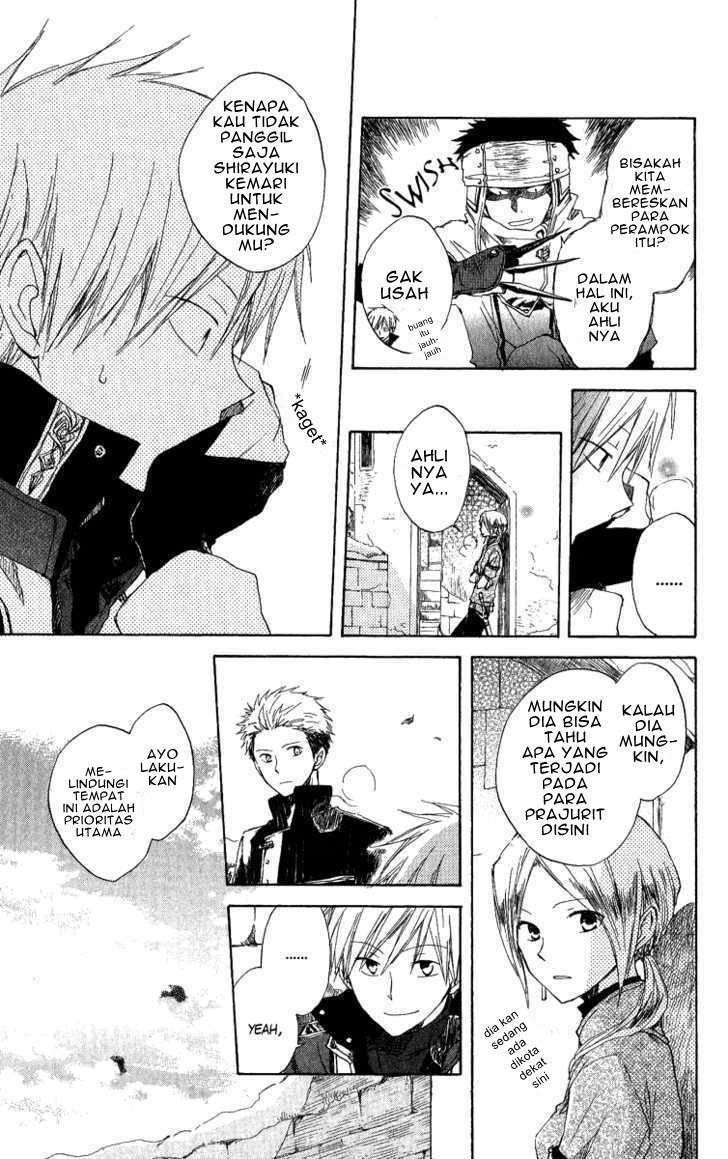 Akagami no Shirayukihime Chapter 6 Image 18