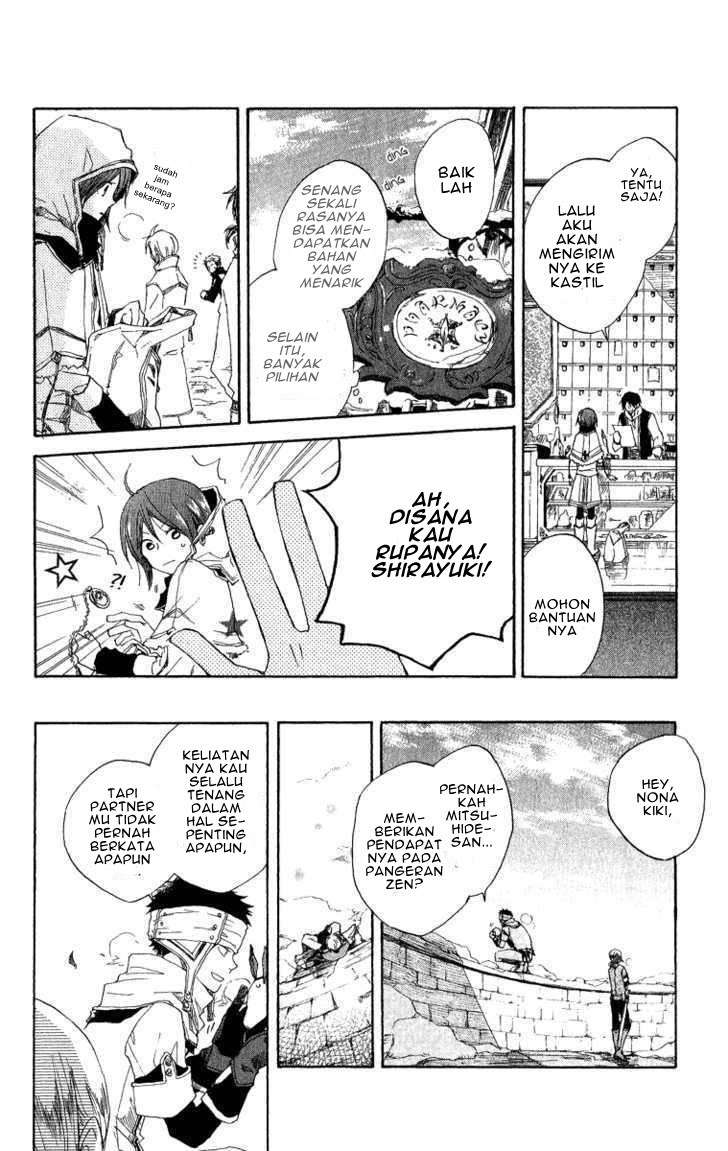 Akagami no Shirayukihime Chapter 6 Image 19