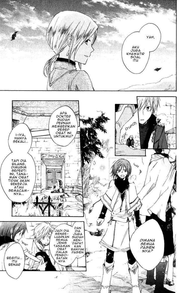 Akagami no Shirayukihime Chapter 6 Image 20