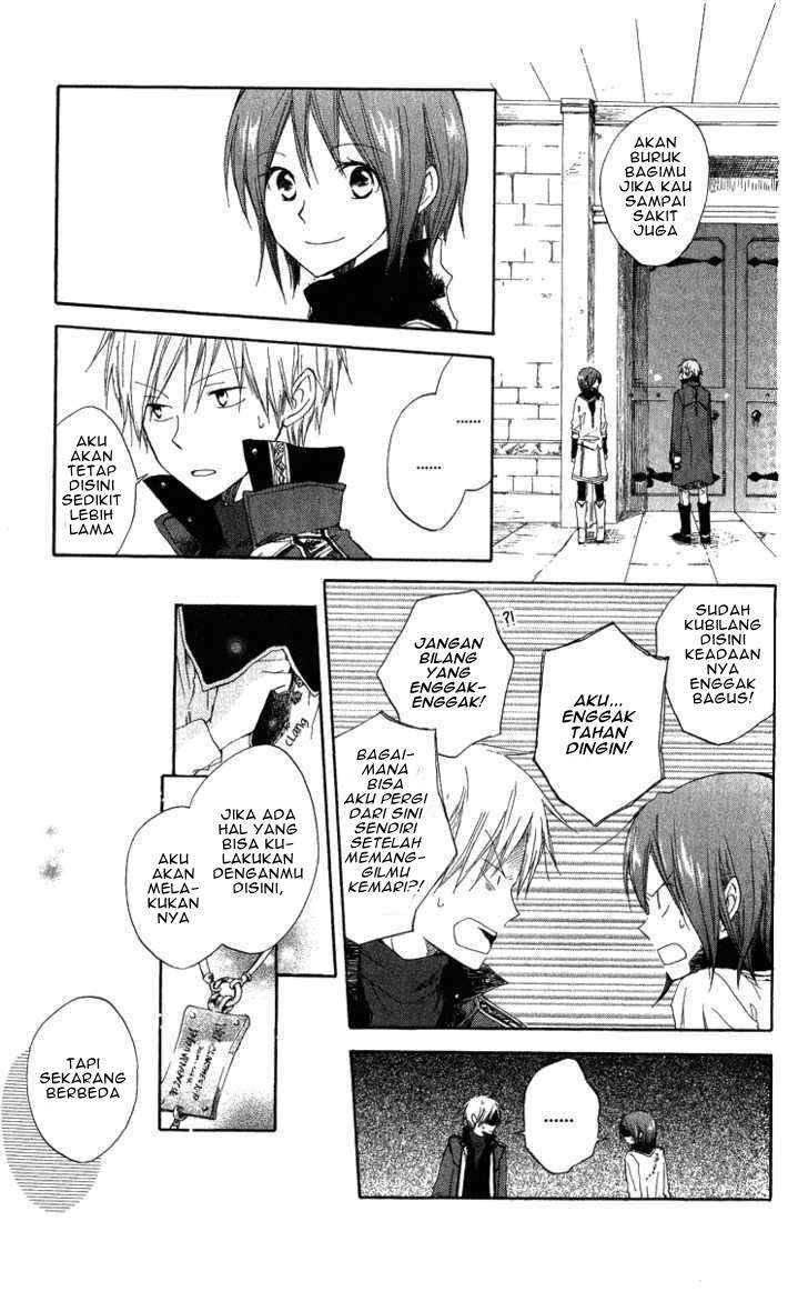 Akagami no Shirayukihime Chapter 6 Image 22