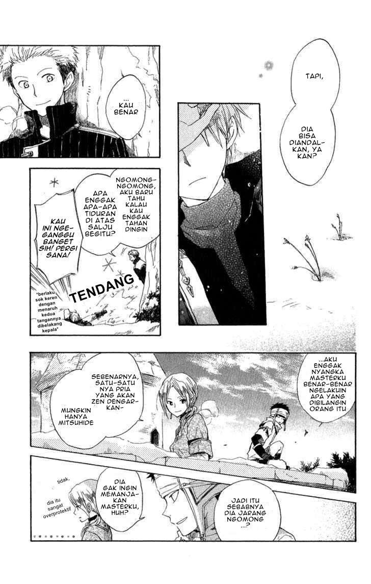 Akagami no Shirayukihime Chapter 6 Image 26