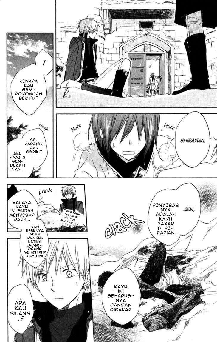 Akagami no Shirayukihime Chapter 6 Image 29