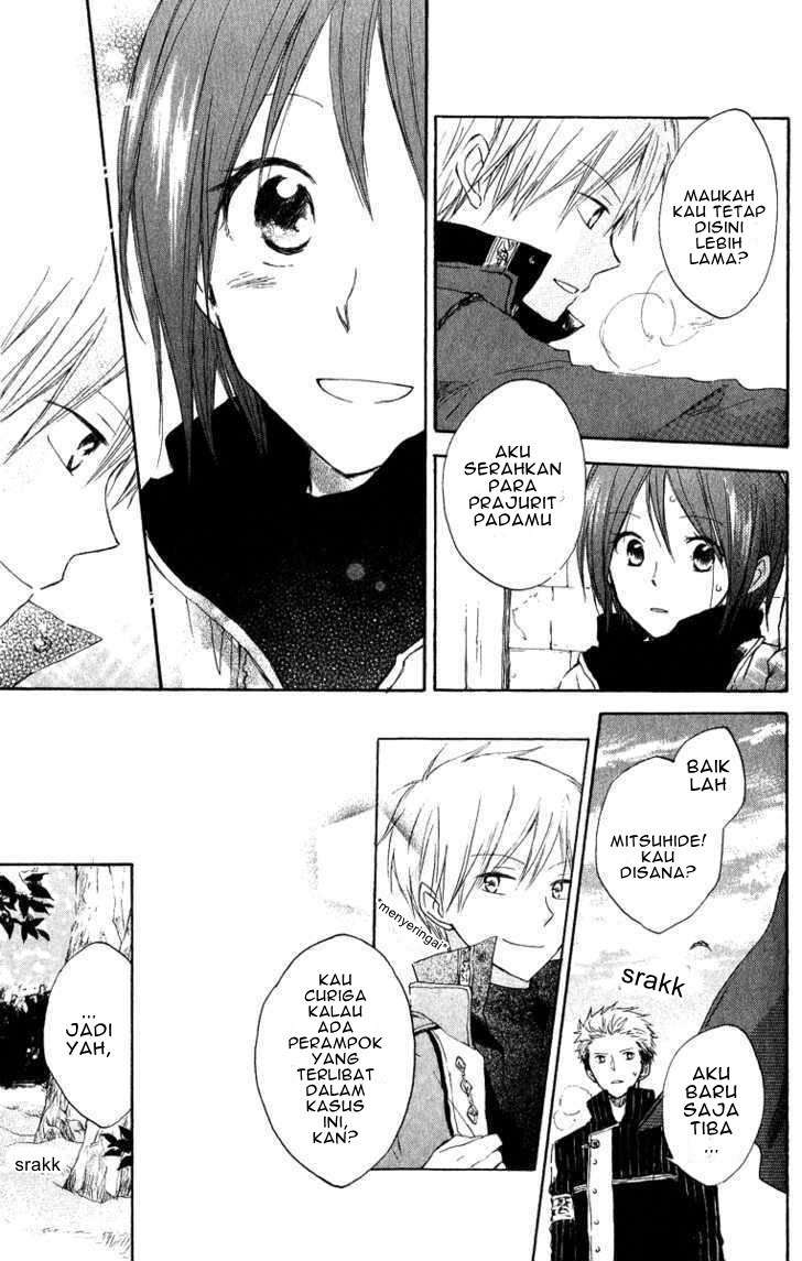 Akagami no Shirayukihime Chapter 6 Image 32