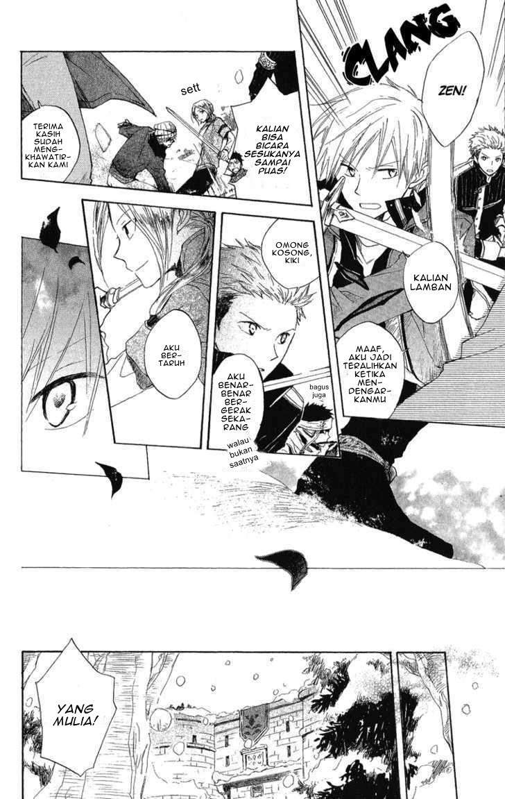 Akagami no Shirayukihime Chapter 6 Image 39