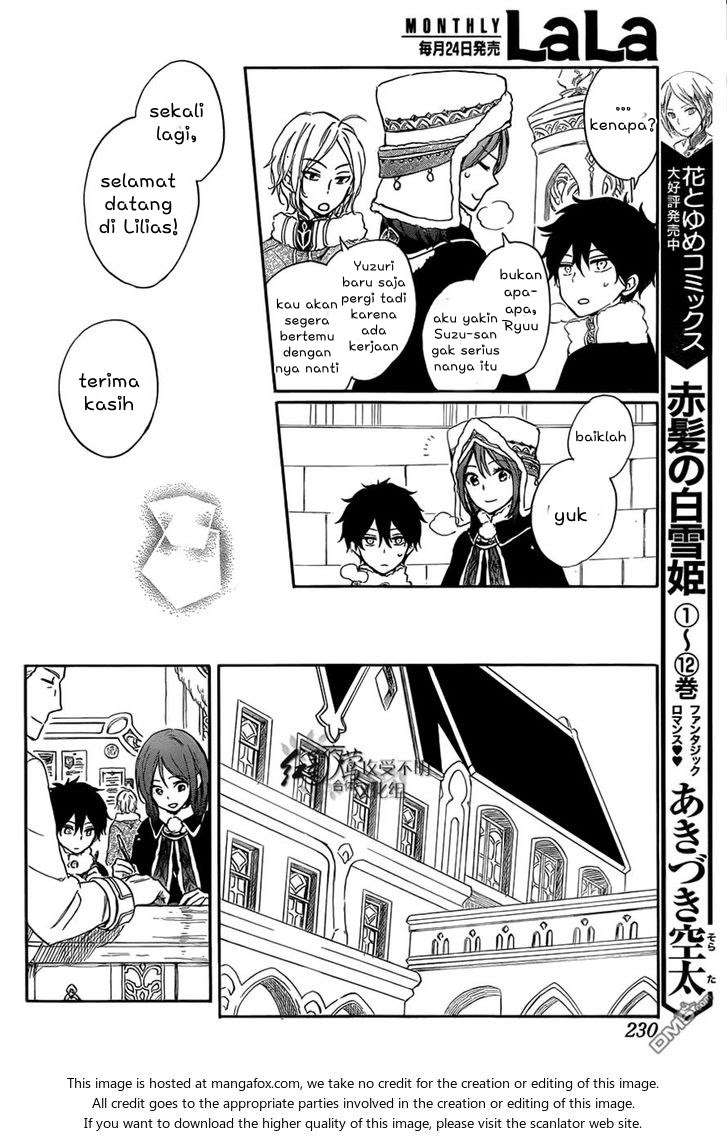 Akagami no Shirayukihime Chapter 60 Image 4