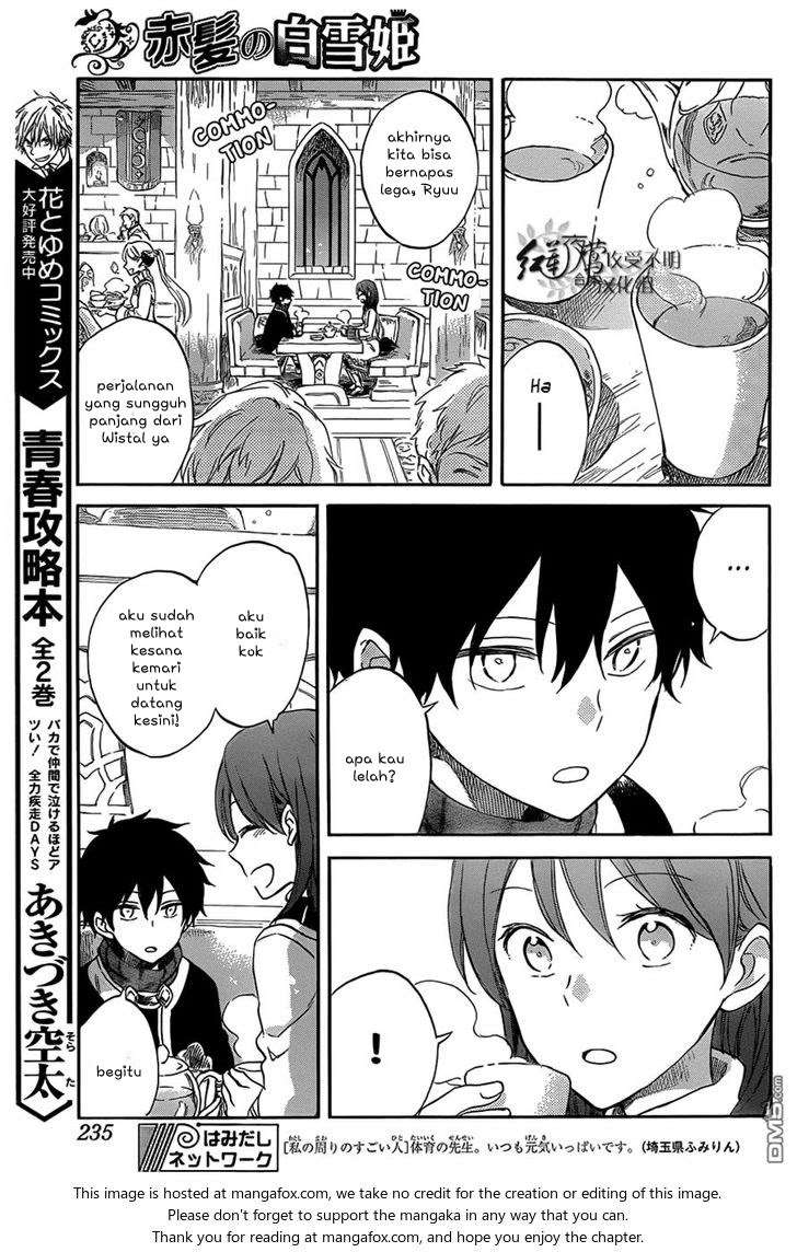 Akagami no Shirayukihime Chapter 60 Image 9