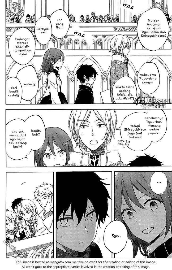 Akagami no Shirayukihime Chapter 60 Image 12