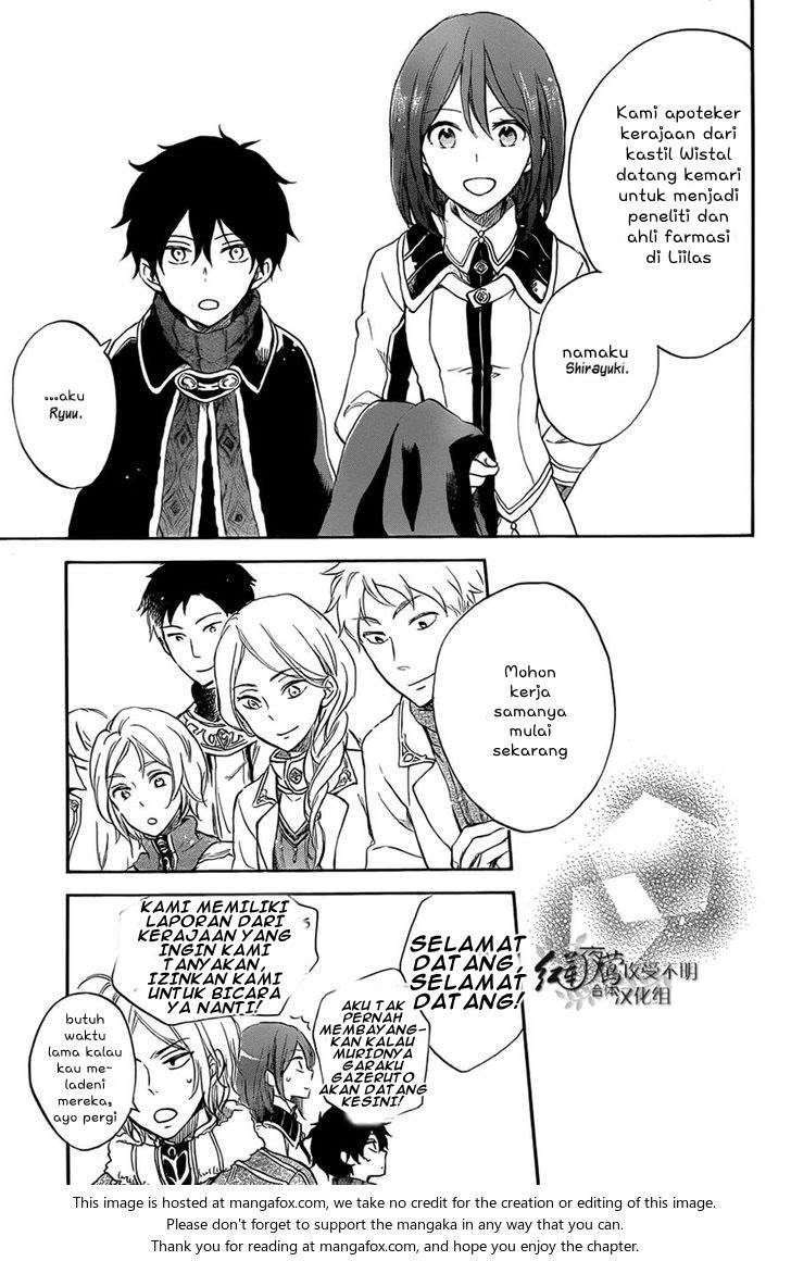 Akagami no Shirayukihime Chapter 60 Image 13