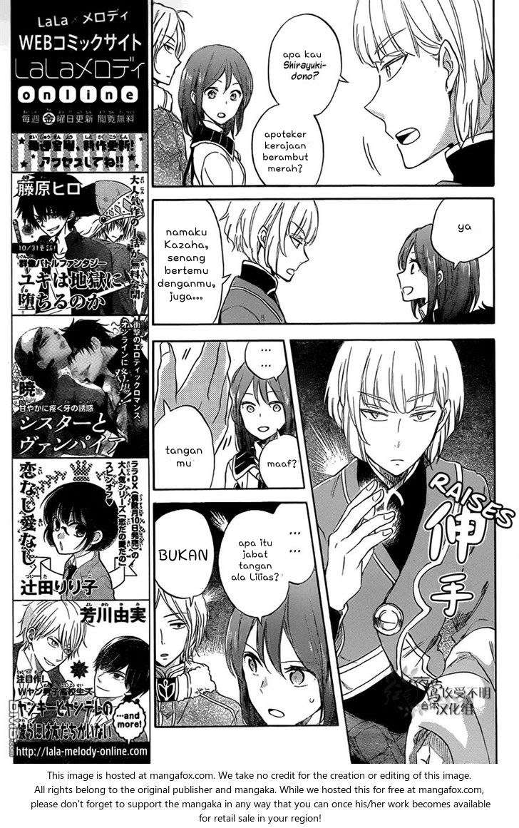 Akagami no Shirayukihime Chapter 60 Image 15
