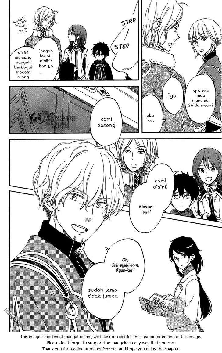 Akagami no Shirayukihime Chapter 60 Image 18