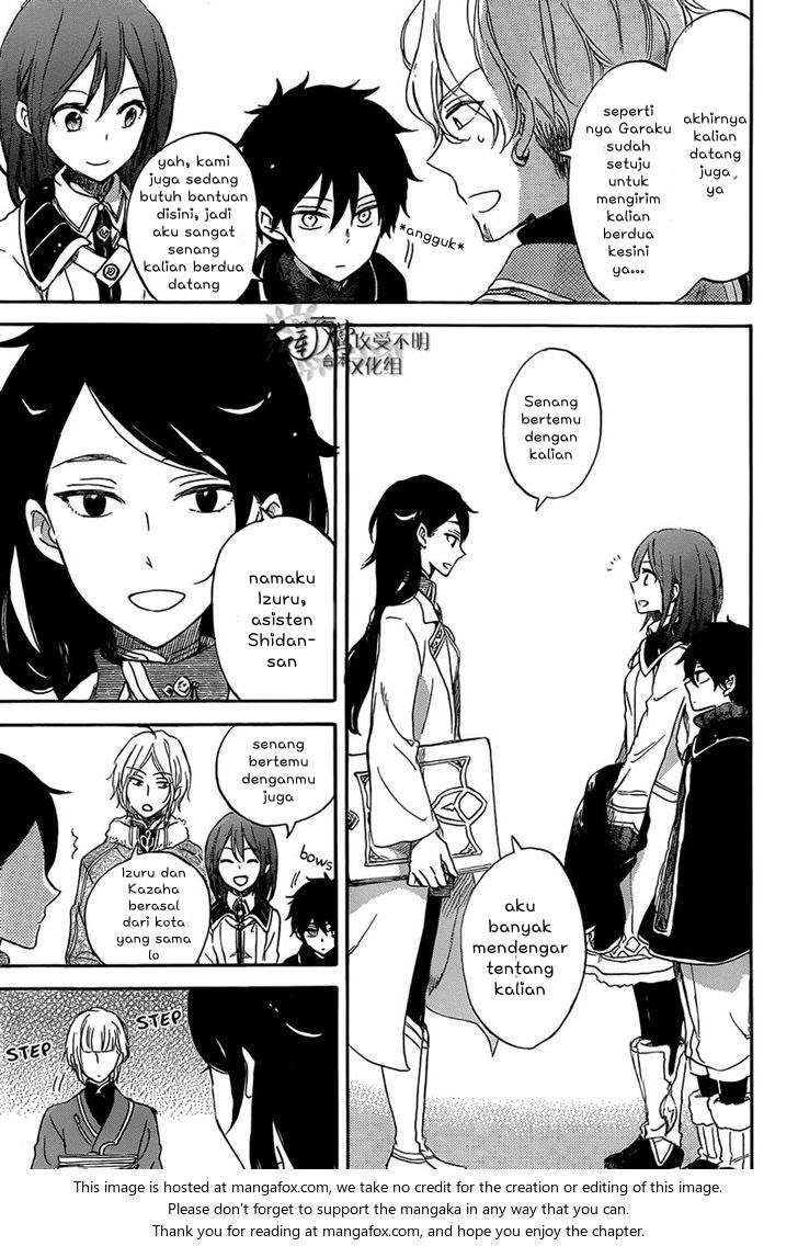 Akagami no Shirayukihime Chapter 60 Image 19