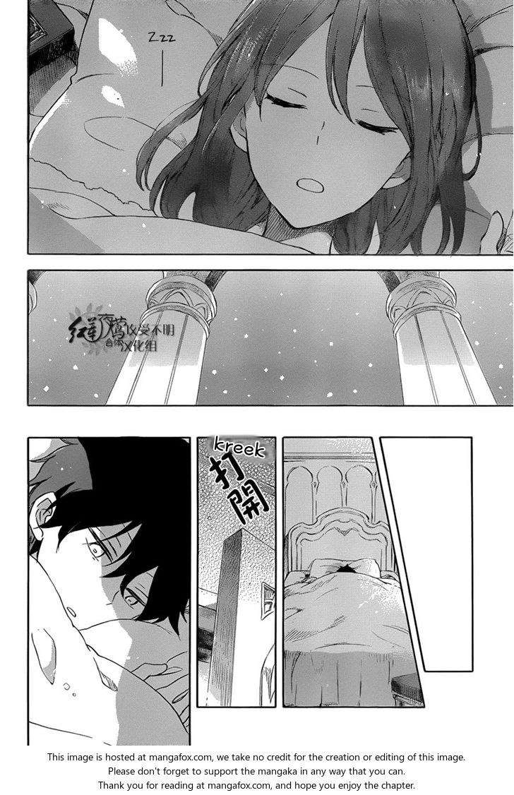 Akagami no Shirayukihime Chapter 60 Image 24