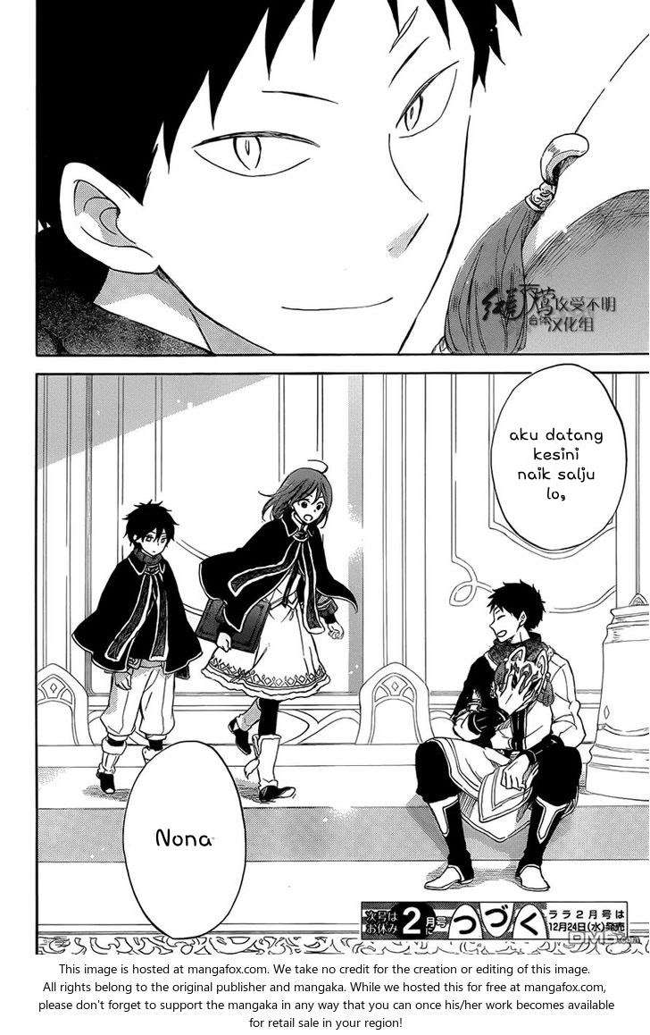 Akagami no Shirayukihime Chapter 60 Image 28