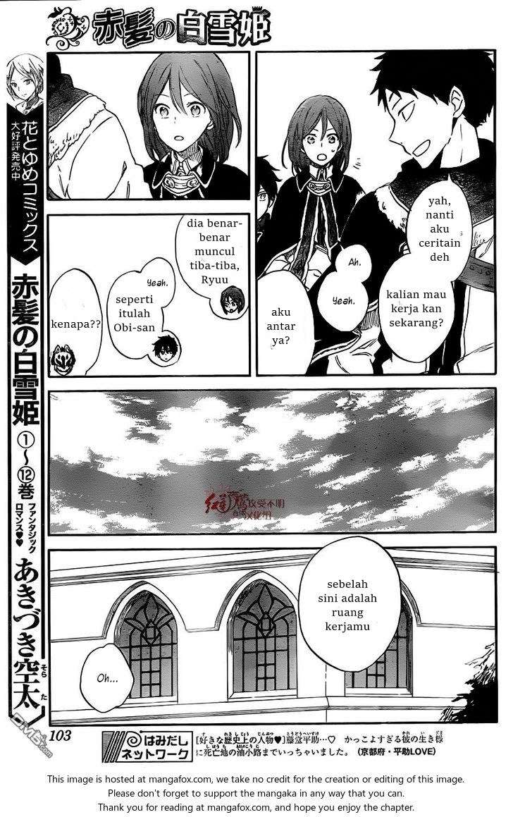 Akagami no Shirayukihime Chapter 61 Image 10