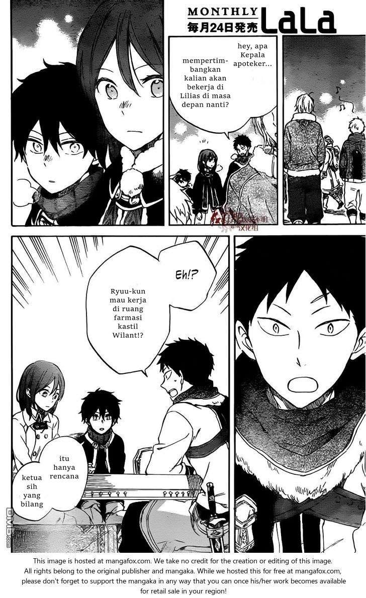 Akagami no Shirayukihime Chapter 61 Image 23