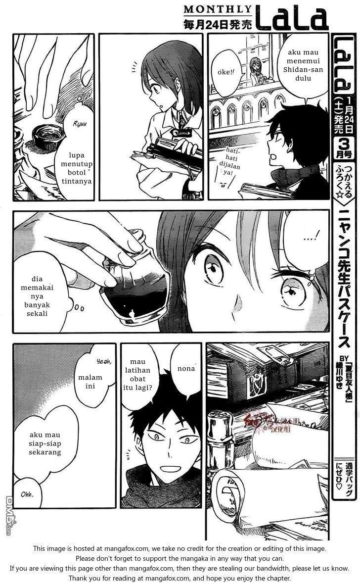 Akagami no Shirayukihime Chapter 61 Image 26