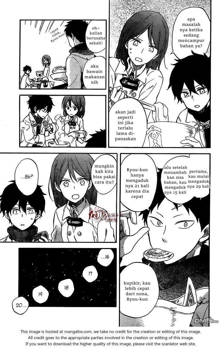 Akagami no Shirayukihime Chapter 61 Image 31