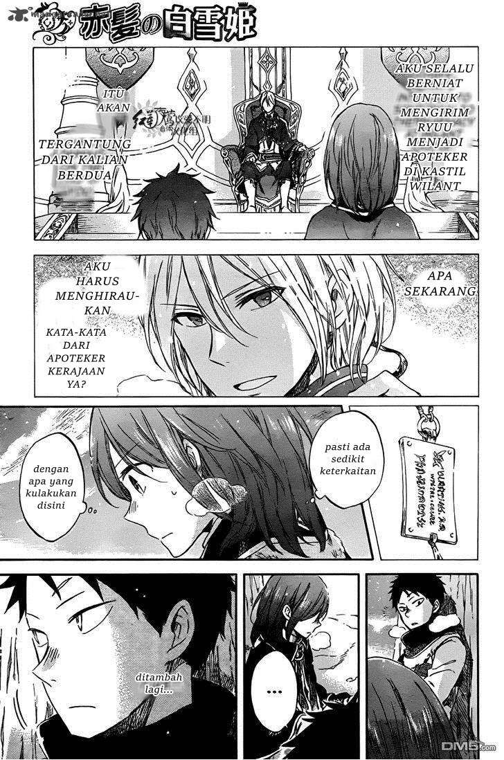 Akagami no Shirayukihime Chapter 62 Image 12