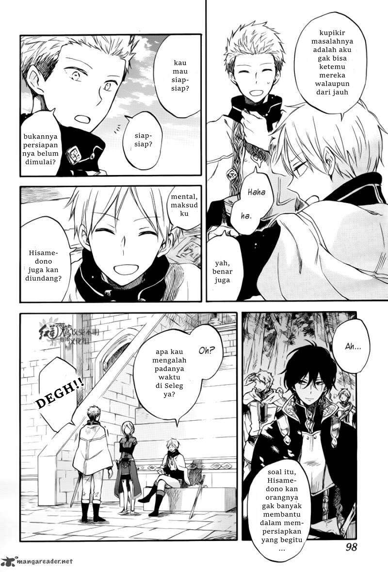 Akagami no Shirayukihime Chapter 63 Image 6