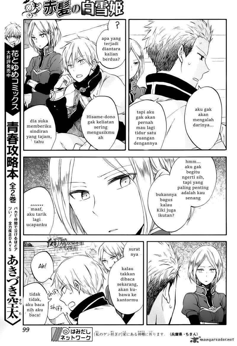 Akagami no Shirayukihime Chapter 63 Image 7