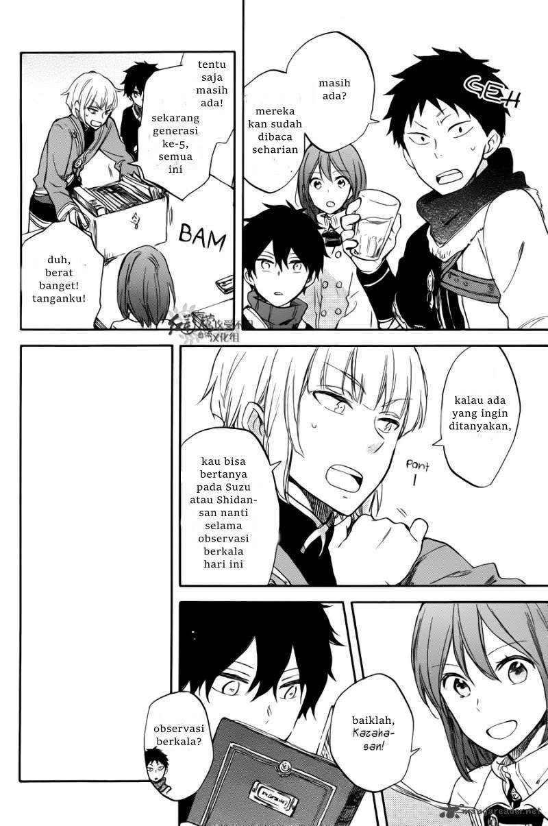 Akagami no Shirayukihime Chapter 63 Image 22