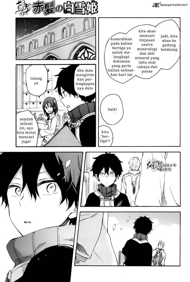 Akagami no Shirayukihime Chapter 63 Image 29