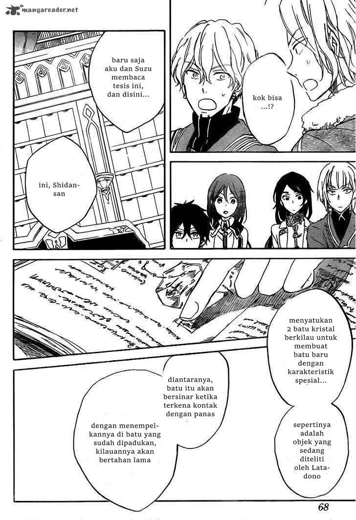 Akagami no Shirayukihime Chapter 64 Image 7