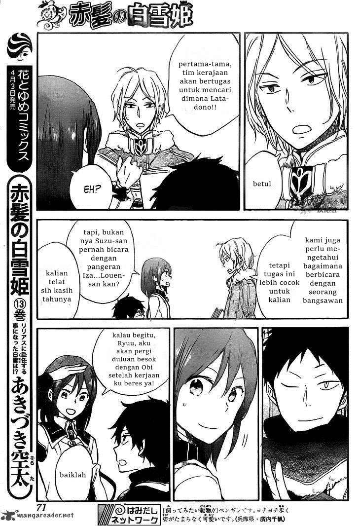 Akagami no Shirayukihime Chapter 64 Image 10