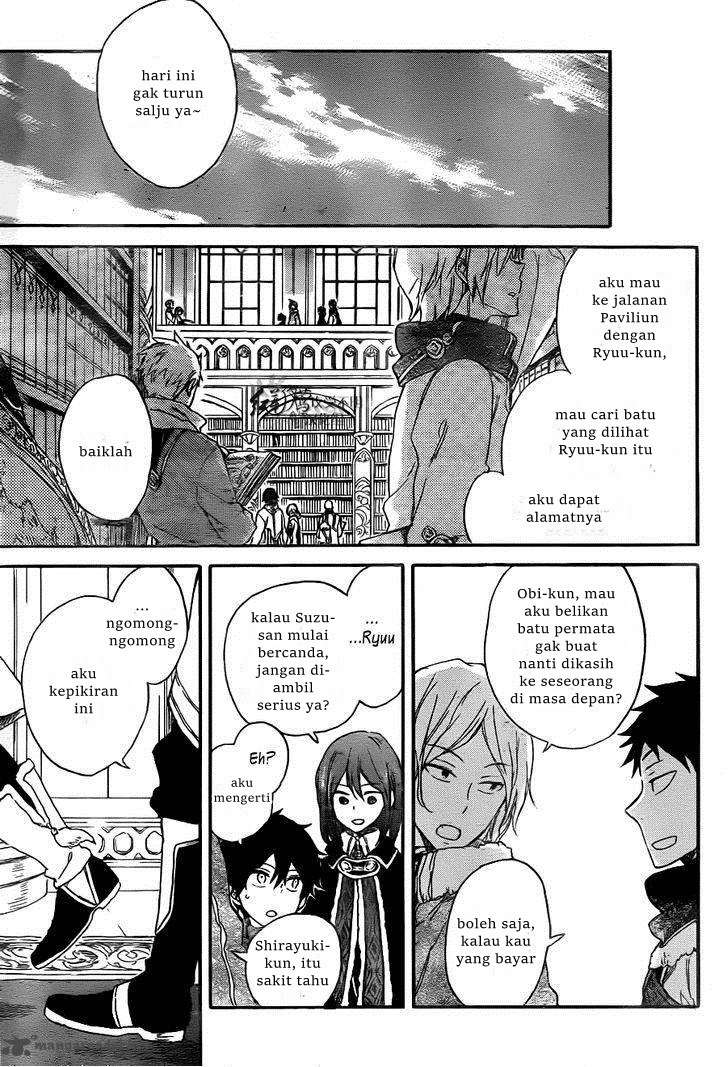 Akagami no Shirayukihime Chapter 64 Image 12