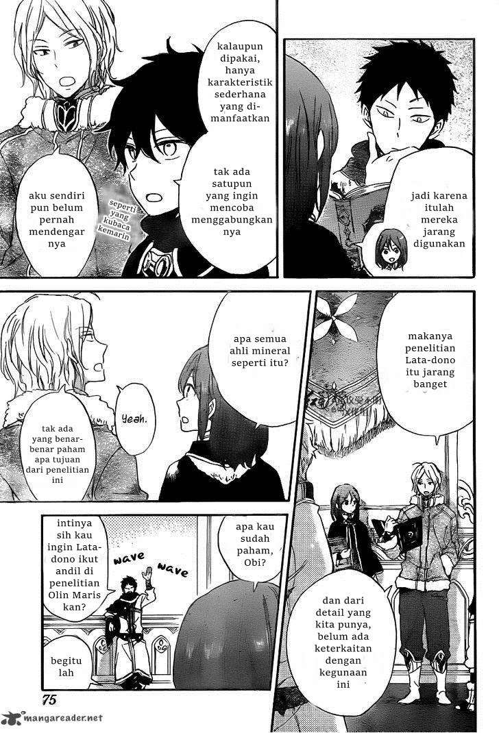 Akagami no Shirayukihime Chapter 64 Image 14