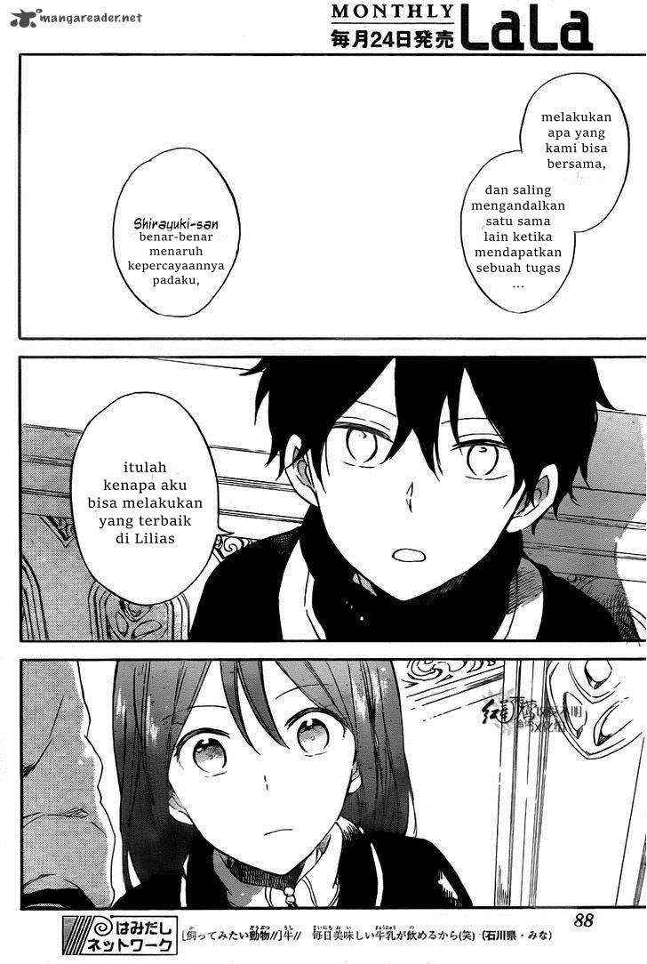 Akagami no Shirayukihime Chapter 64 Image 27