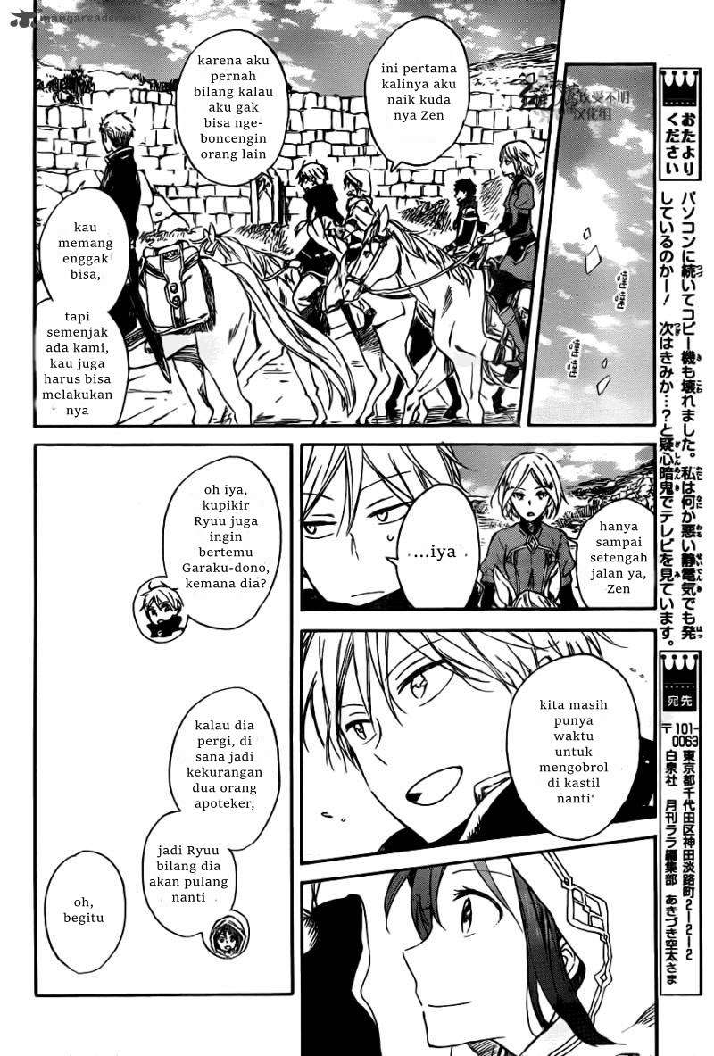 Akagami no Shirayukihime Chapter 65 Image 15