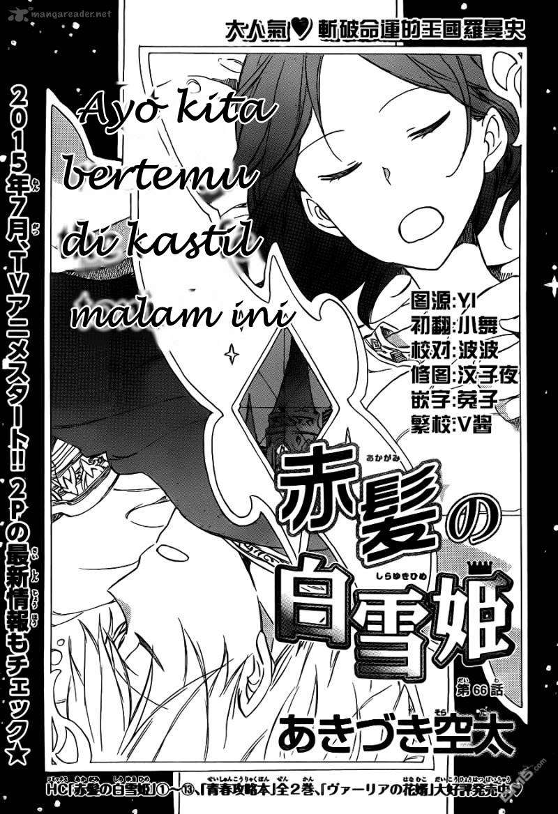Akagami no Shirayukihime Chapter 66 Image 7