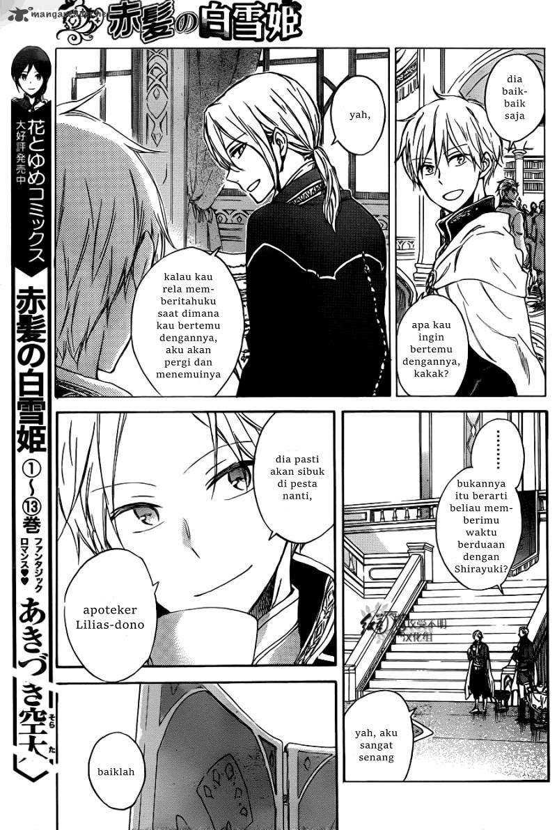 Akagami no Shirayukihime Chapter 66 Image 9