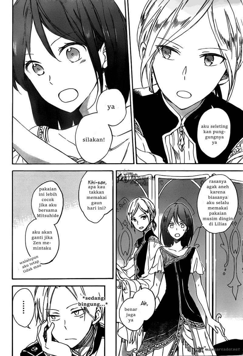 Akagami no Shirayukihime Chapter 66 Image 10