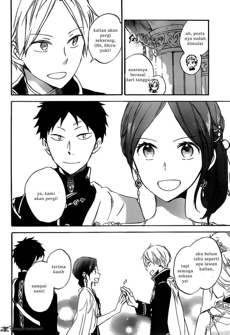 Akagami no Shirayukihime Chapter 66 Image 14