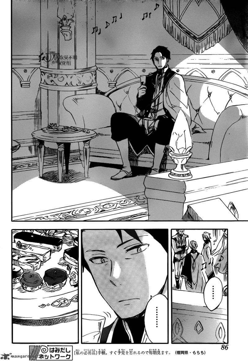 Akagami no Shirayukihime Chapter 66 Image 16