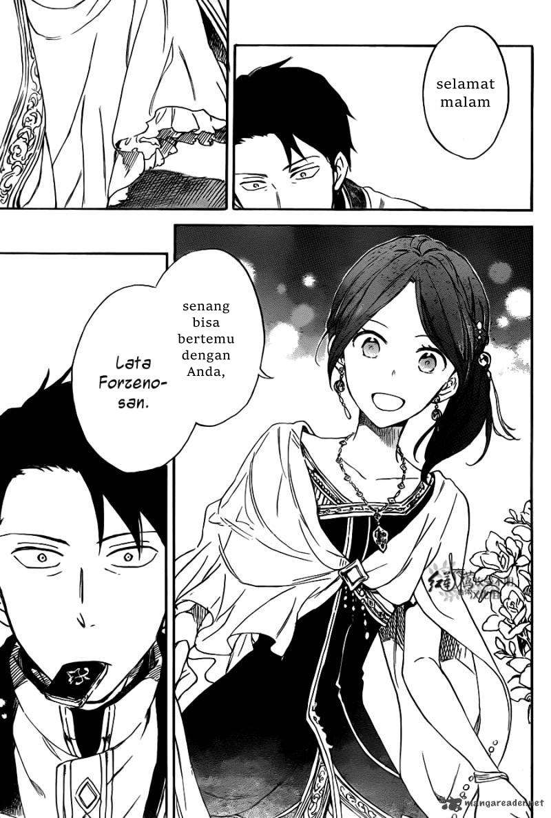 Akagami no Shirayukihime Chapter 66 Image 17