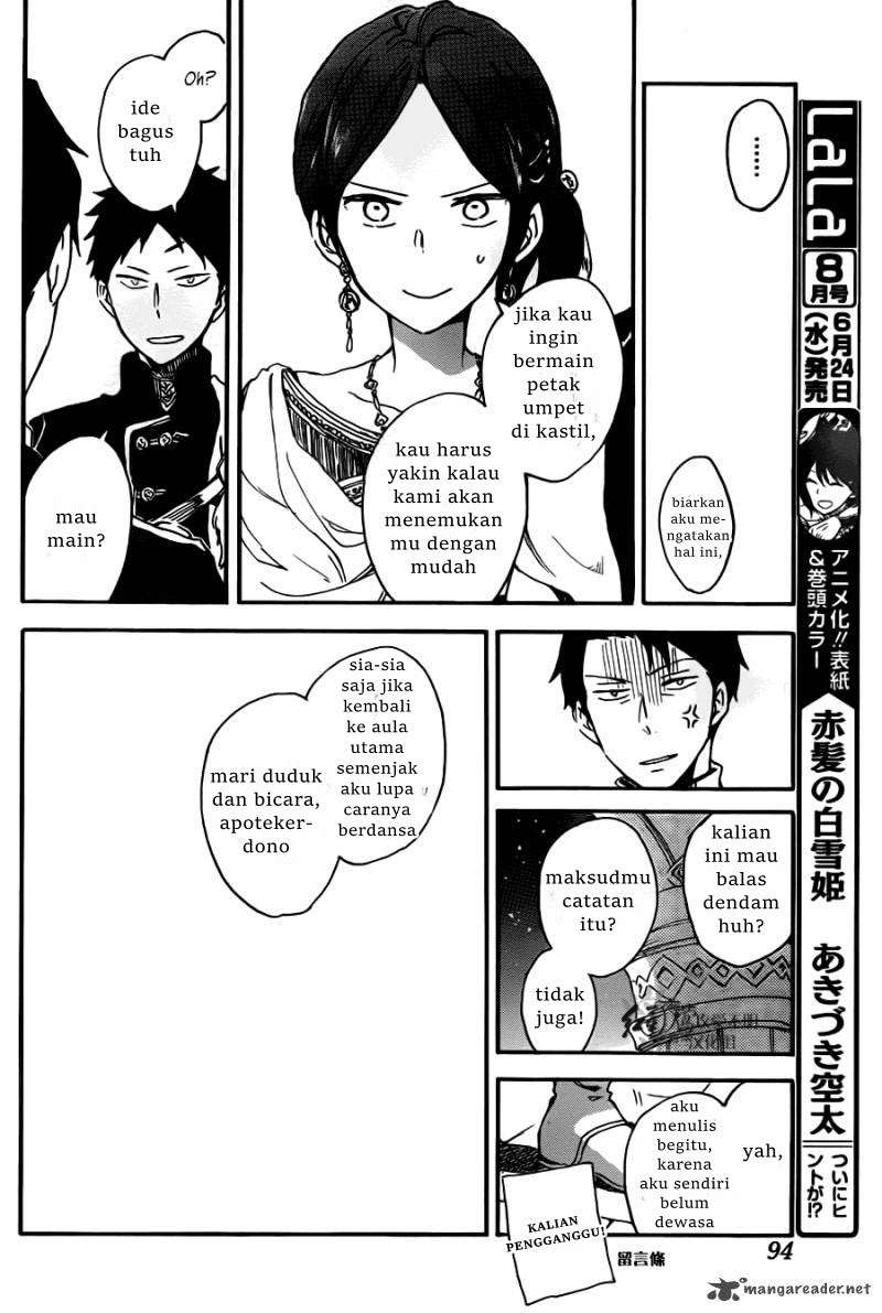 Akagami no Shirayukihime Chapter 66 Image 24