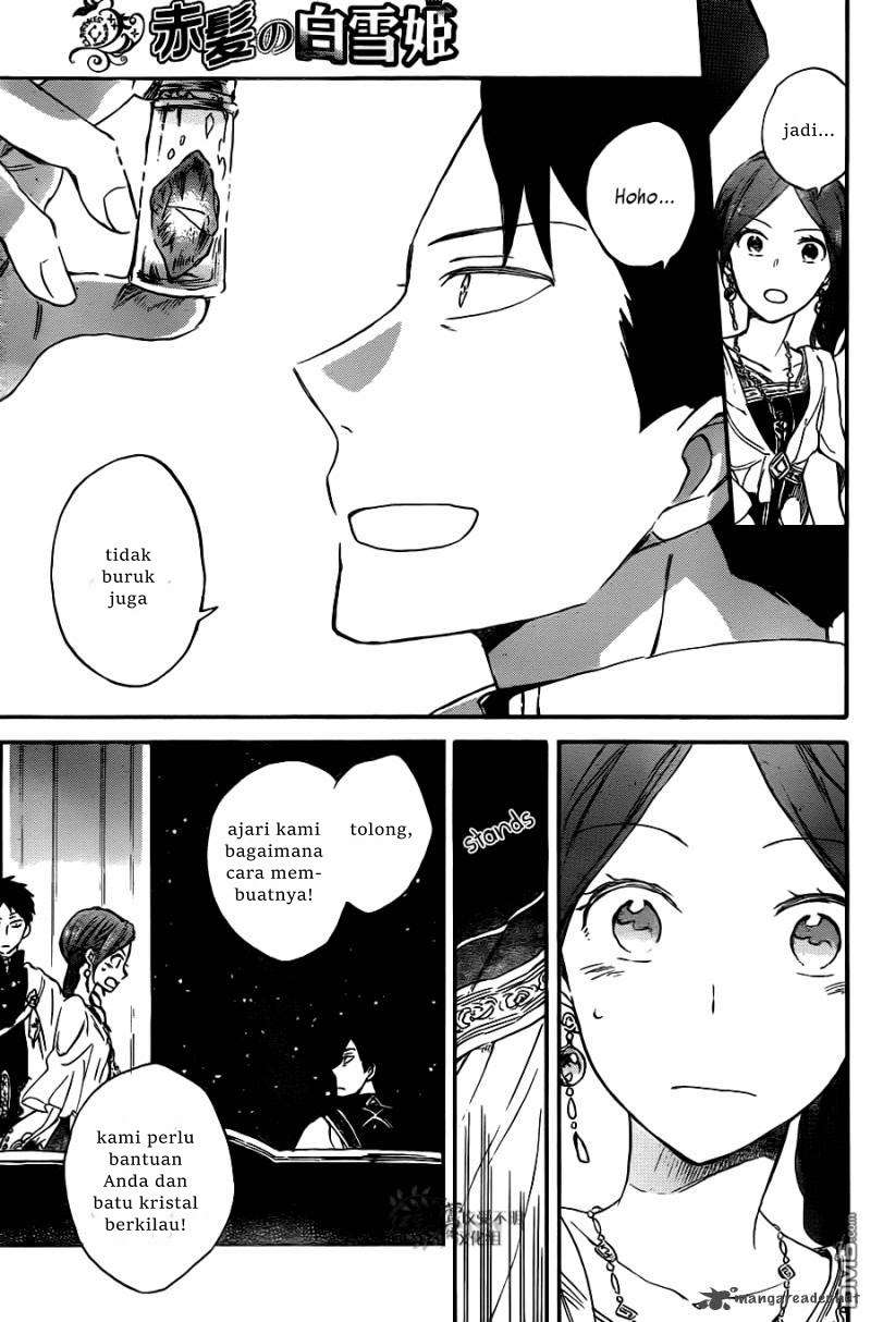 Akagami no Shirayukihime Chapter 66 Image 27