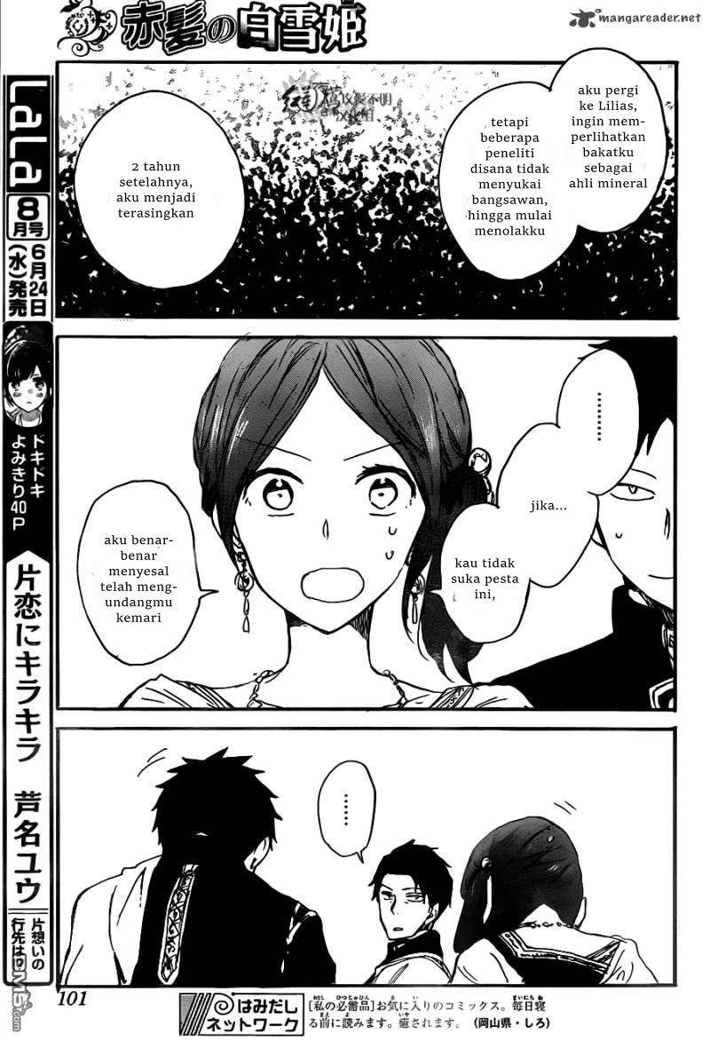Akagami no Shirayukihime Chapter 66 Image 31