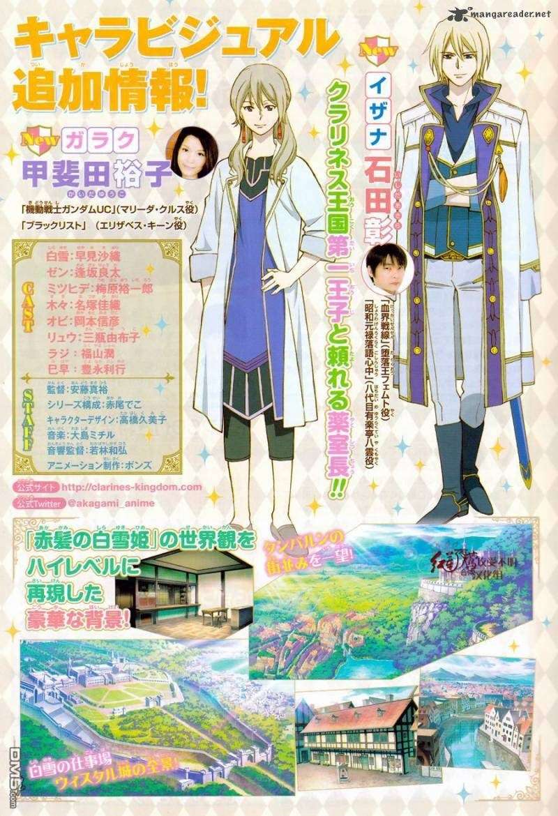 Akagami no Shirayukihime Chapter 66 Image 38