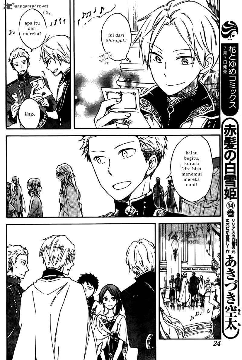 Akagami no Shirayukihime Chapter 67 Image 7