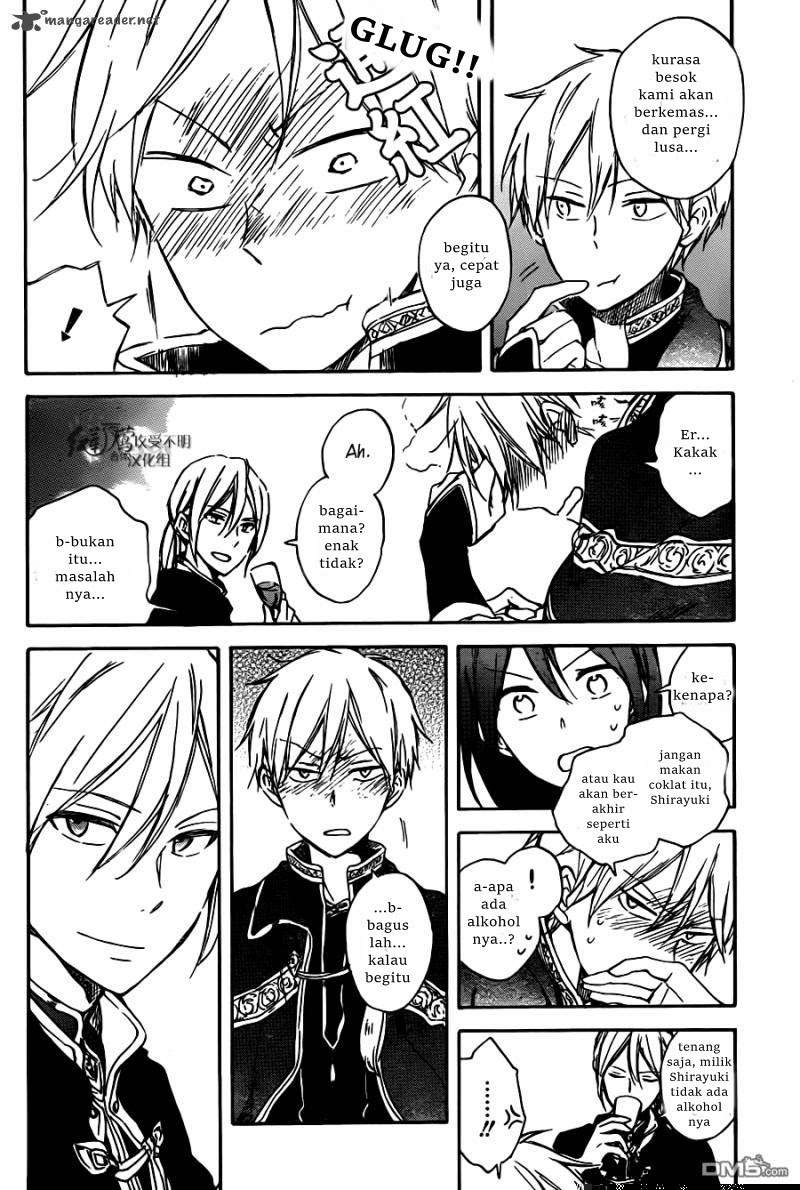 Akagami no Shirayukihime Chapter 67 Image 17