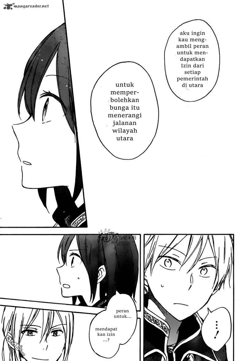 Akagami no Shirayukihime Chapter 67 Image 24