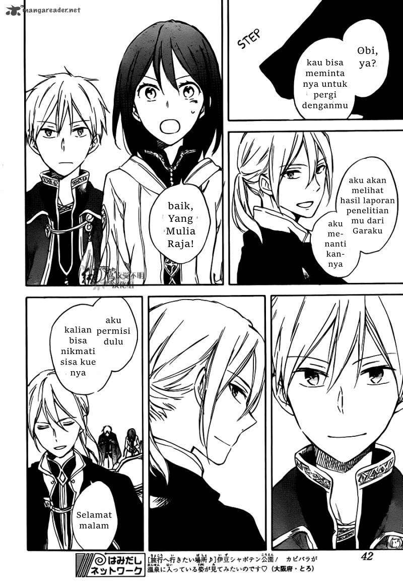 Akagami no Shirayukihime Chapter 67 Image 25