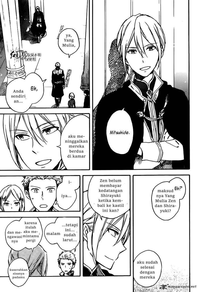 Akagami no Shirayukihime Chapter 67 Image 34