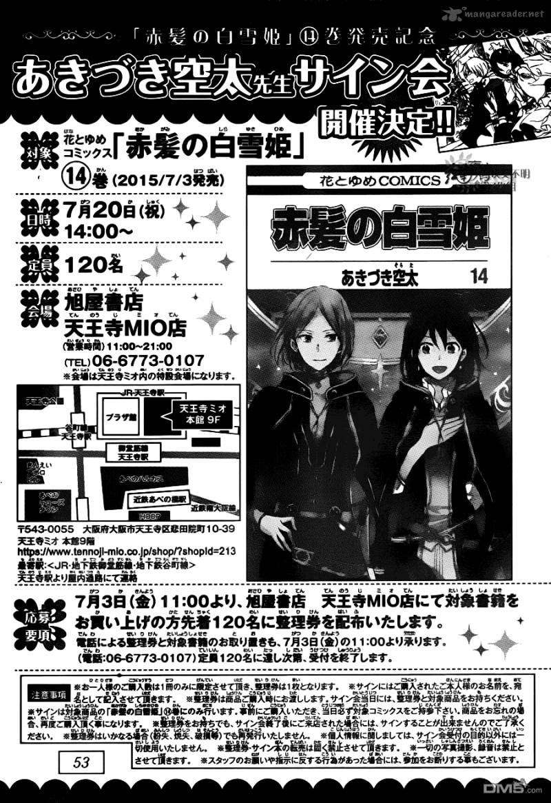 Akagami no Shirayukihime Chapter 67 Image 36